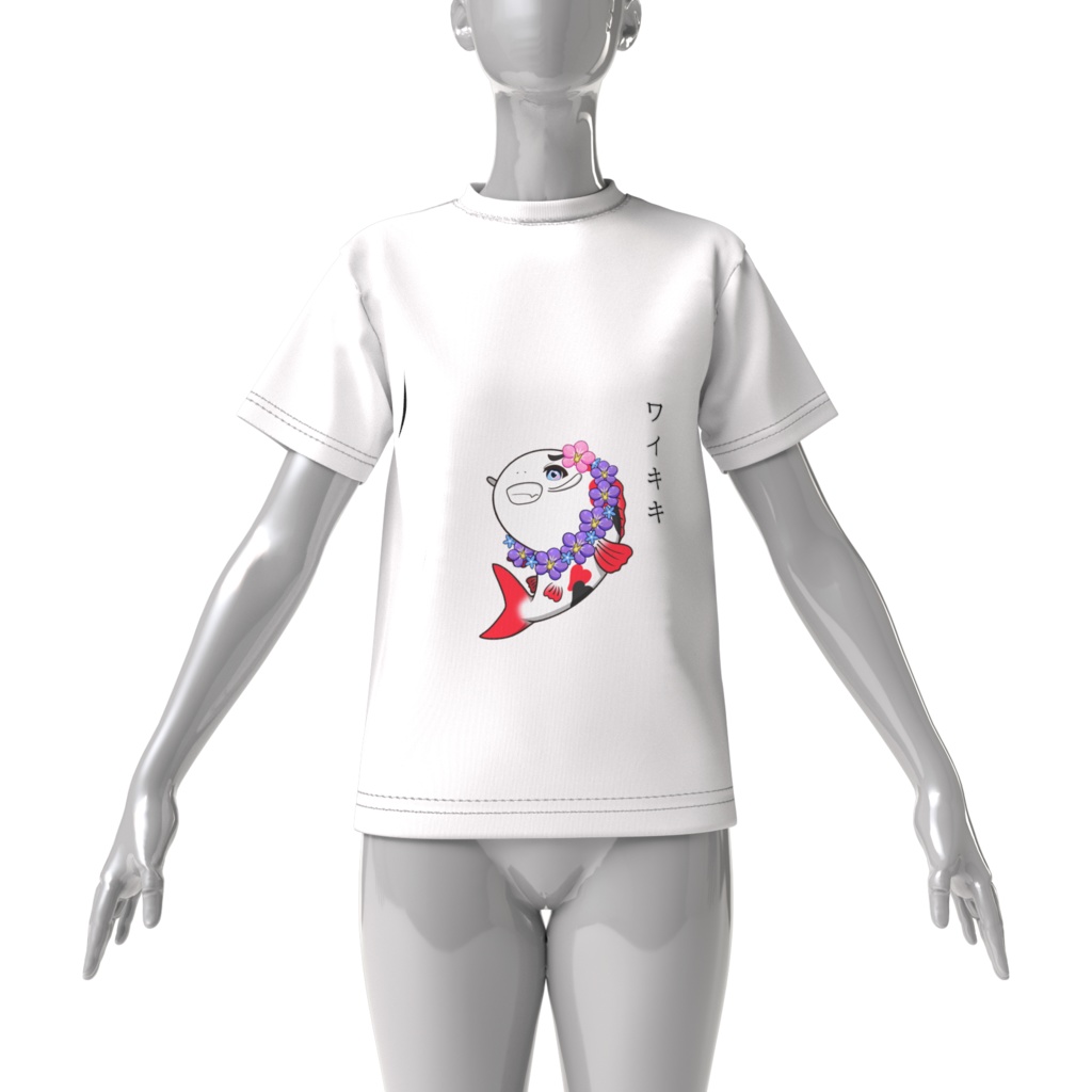 ワイキキてーしゃつ