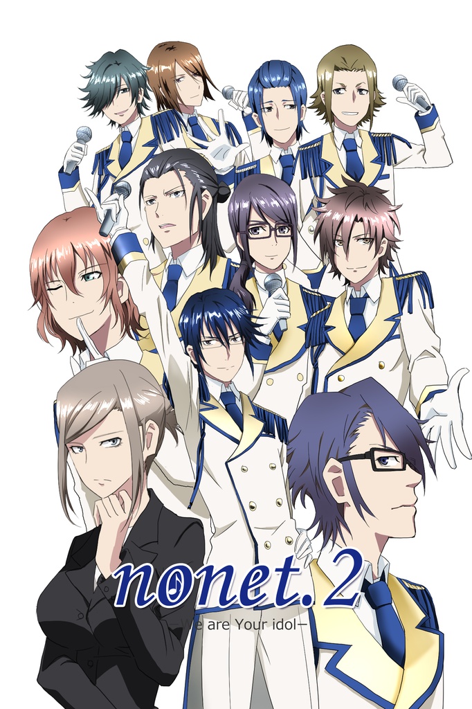 nonet.2