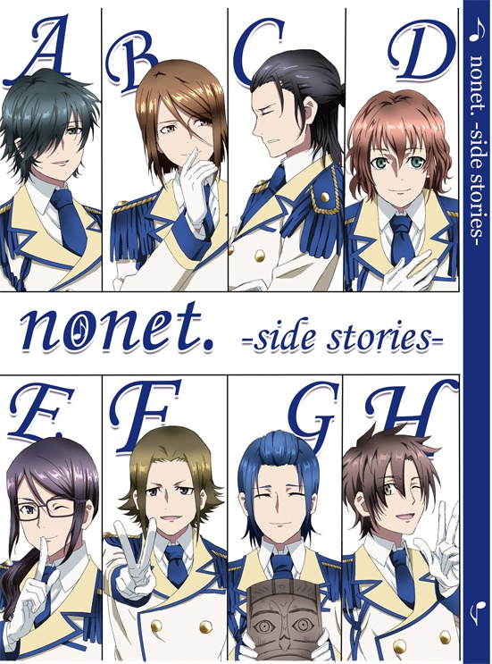 nonet. -side stories-