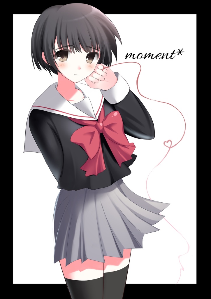 【C99新刊】moment*