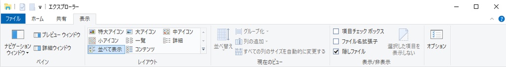 シースルーバング【VRoidヘアプリセット】