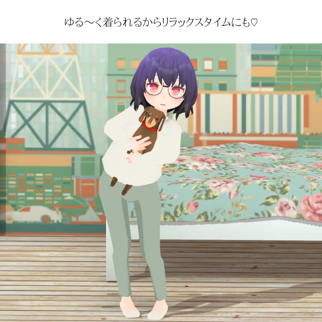 【無料】4タイプカラーパンツ【セシル変身】