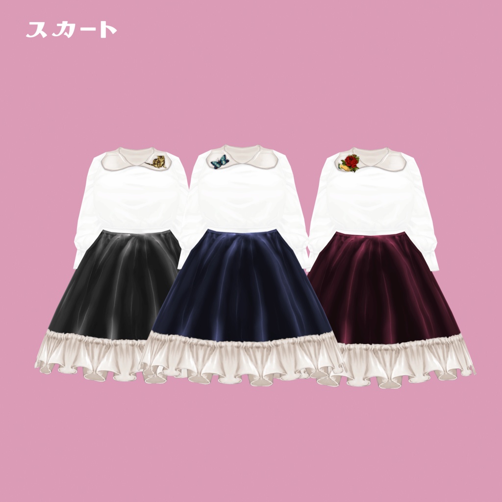 【無料】レトロガールコーデセット【セシル変身・VRoidテクスチャ】