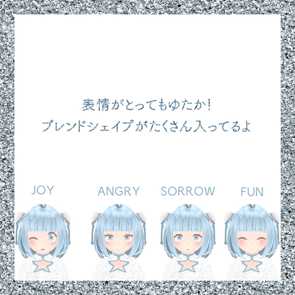 【VRMキャラ】ランメイ【セシル変身製】