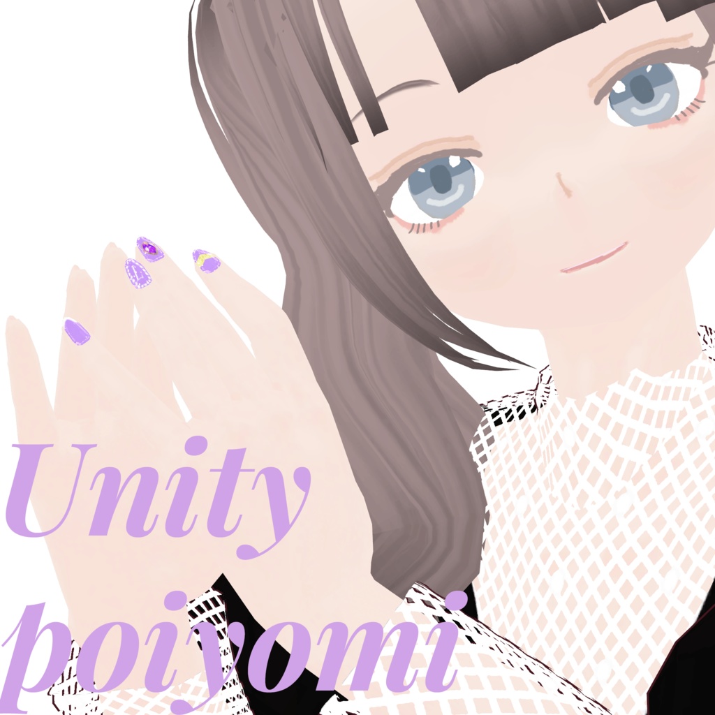 【VRoid】あまあまきらきらネイル【無料】