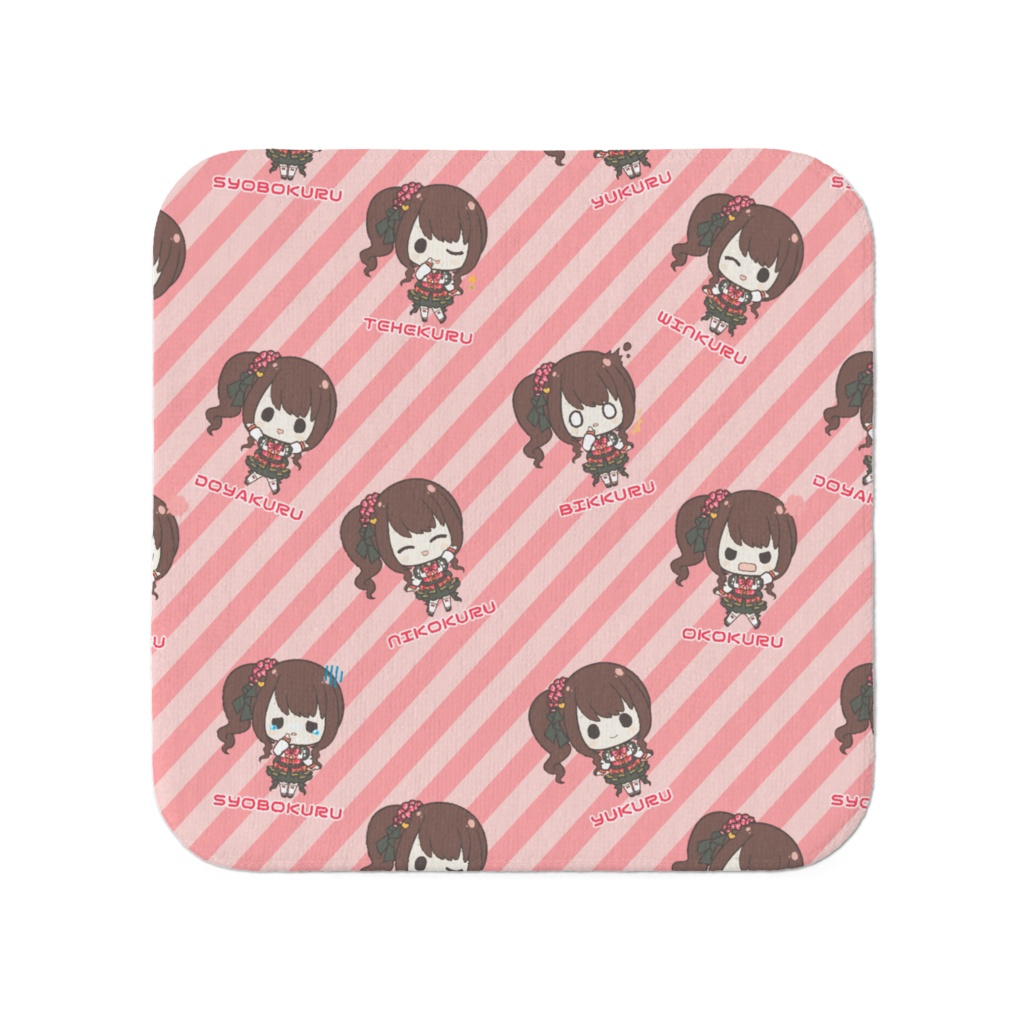 ゆくるミニタオル