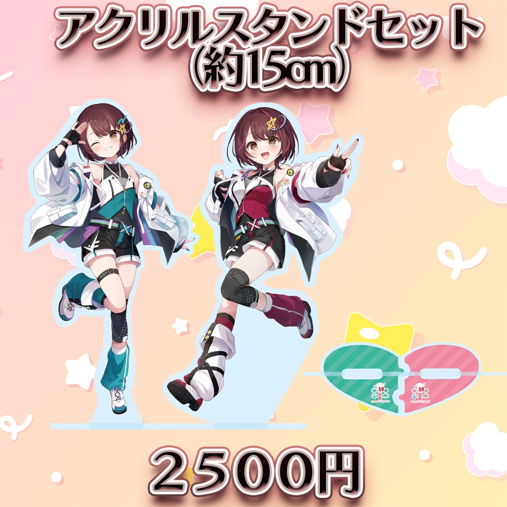 【在庫のみ販売中】求名ゆくる5周年記念グッズ【受注生産受付終了】