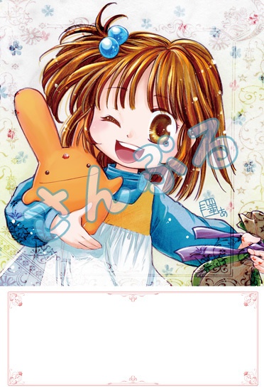 「幼女と魔物」メッセージカード(ハガキサイズ)　