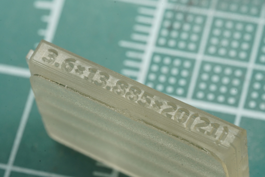 無料 3Dプリンター用 テストブロック