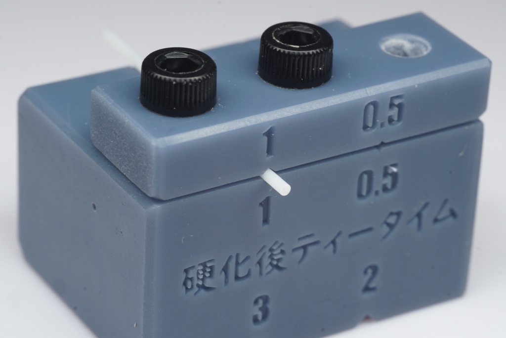 小径丸棒用Vブロック クランプキットセット