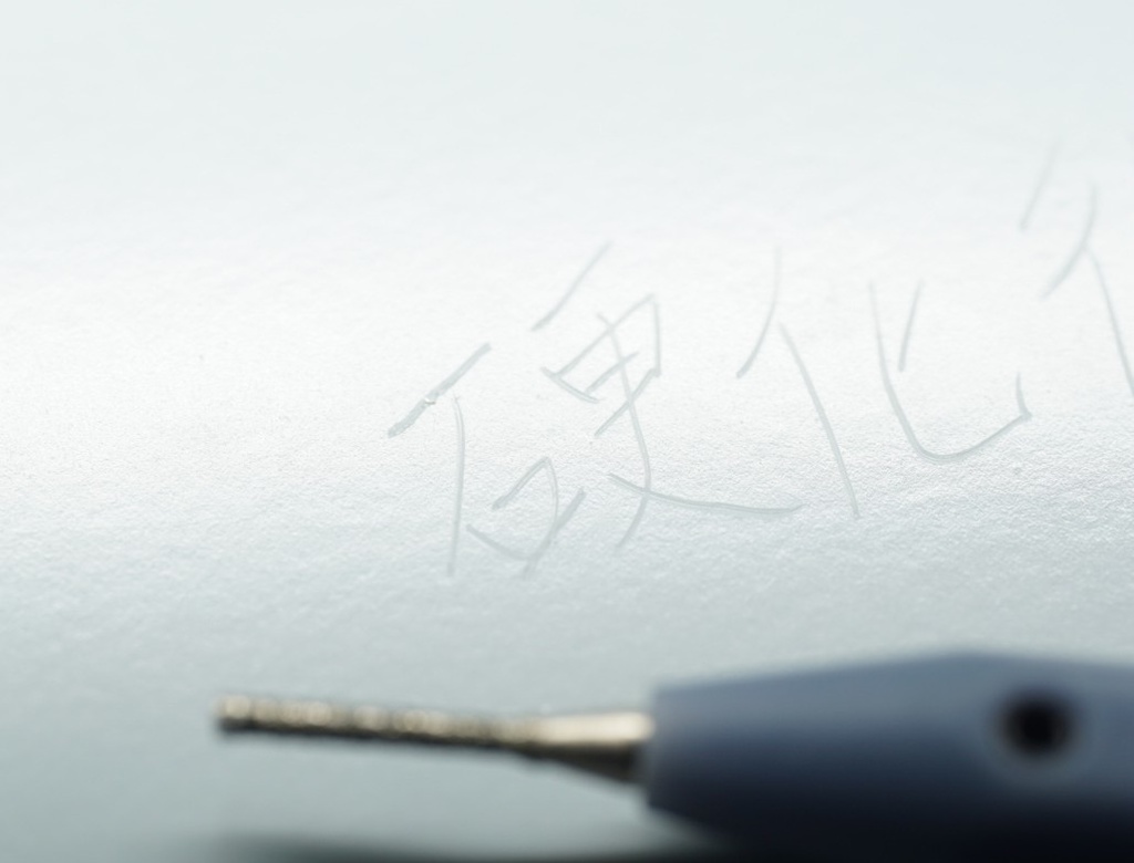 鉛筆型ビットホルダー 軸径Φ2.35用