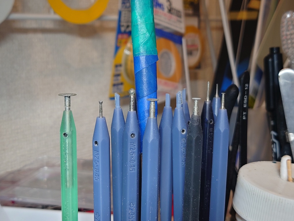 鉛筆型ビットホルダー 軸径Φ2.35用