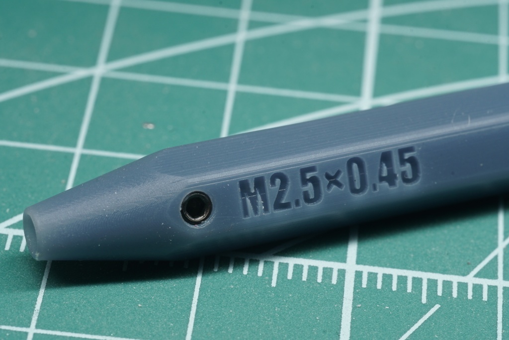 鉛筆型ビットホルダー 軸径Φ2.35用