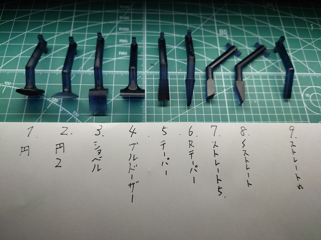 電動ヤスリ工具用 アタッチメント各種