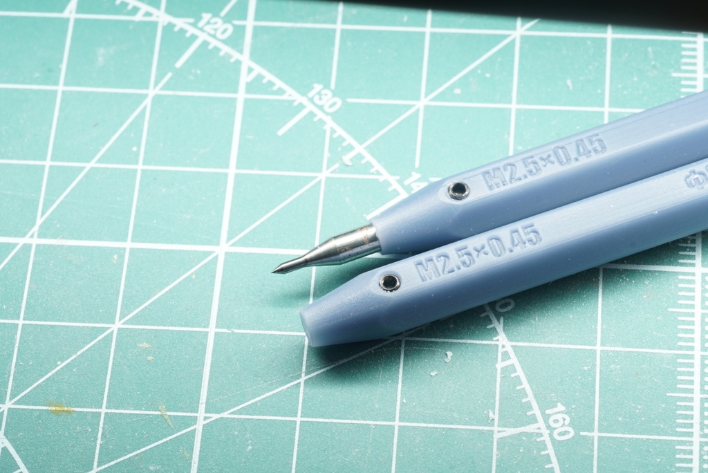 鉛筆型ビットホルダー 軸径Φ3〜3.2用