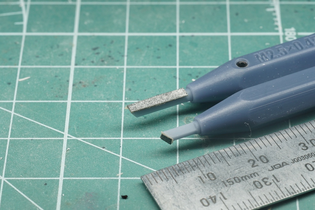 角ビット 軸径2.35mm