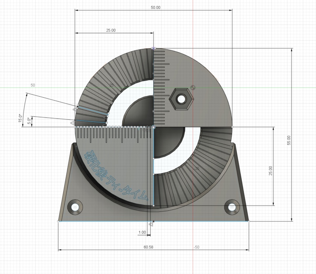 可動式角度調整治具