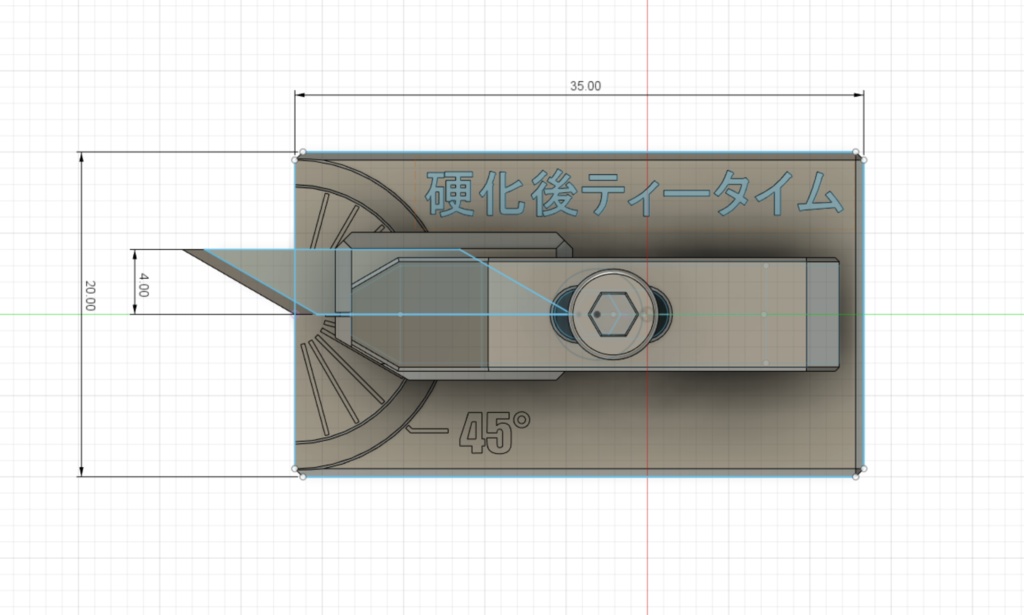 可動式面取り治具