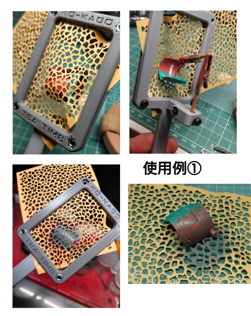 テンプレート固定治具