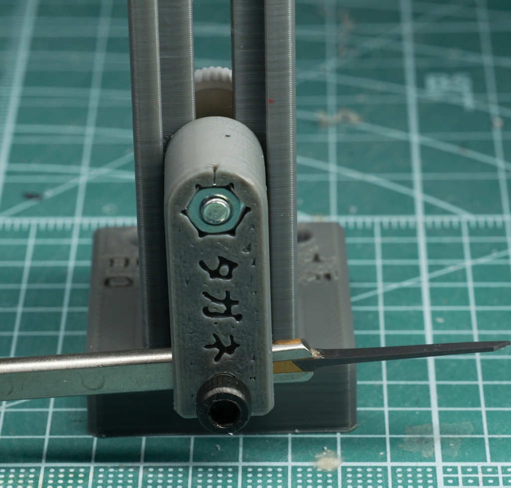 硬化後ミニトースカン