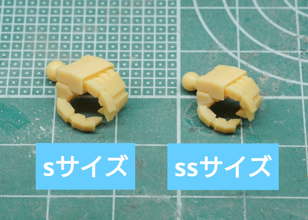 硬化後ハンド1(銃持ち手)