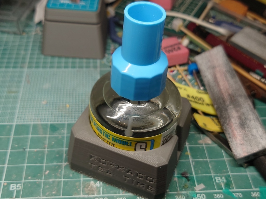 接着剤 溶剤 スタンド丸型