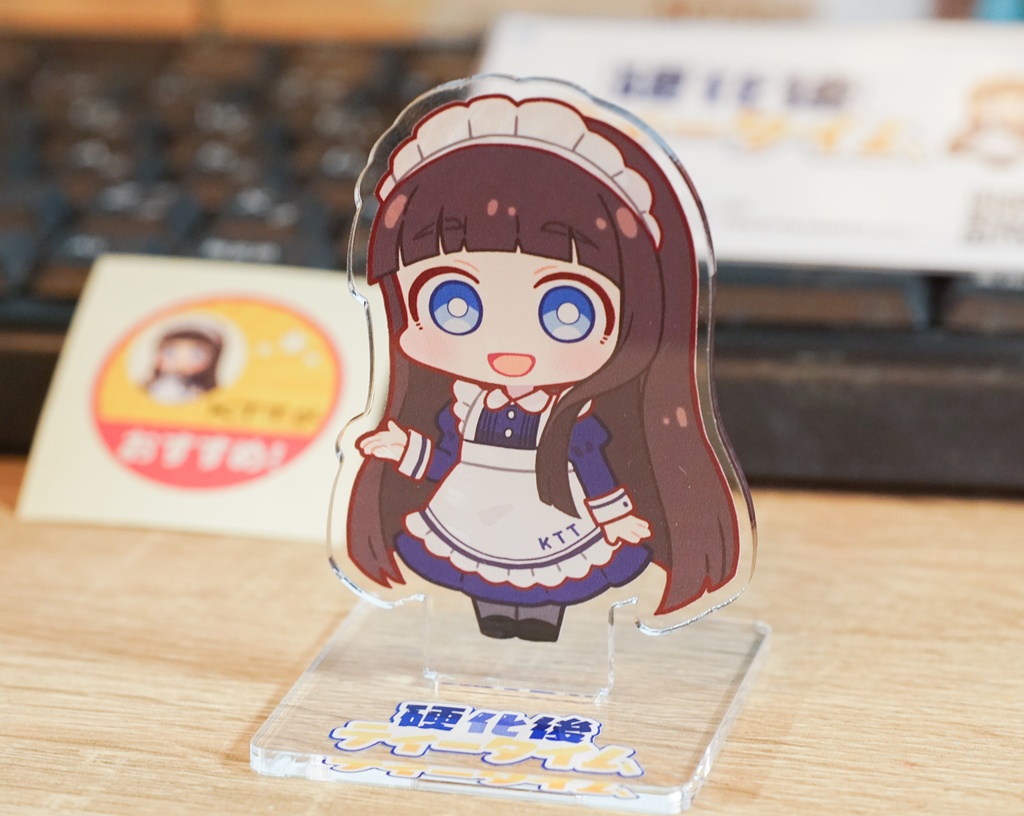 【活動応援アイテム】硬化後アクリルスタンド