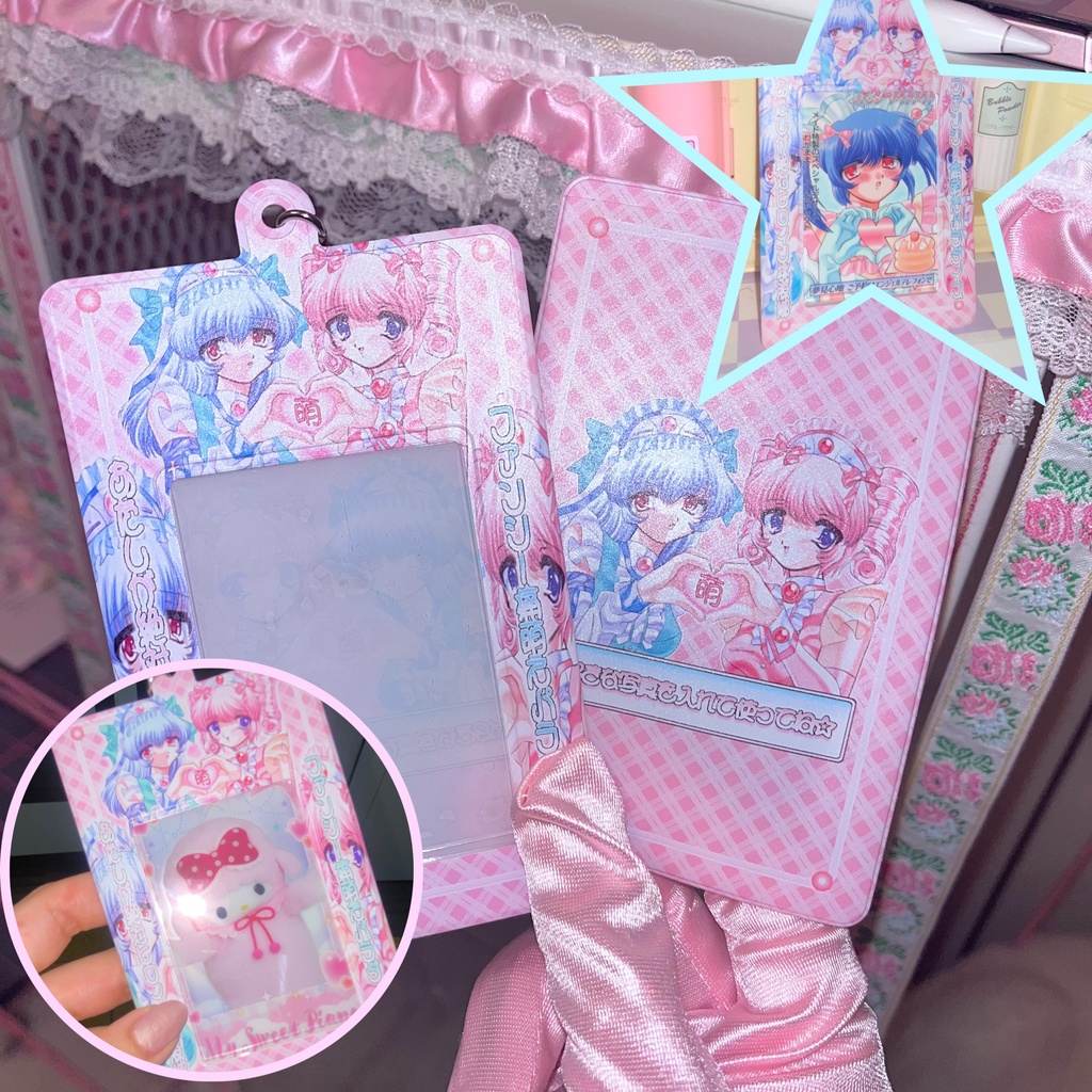 ファンシー・痛！萌えトレカケース