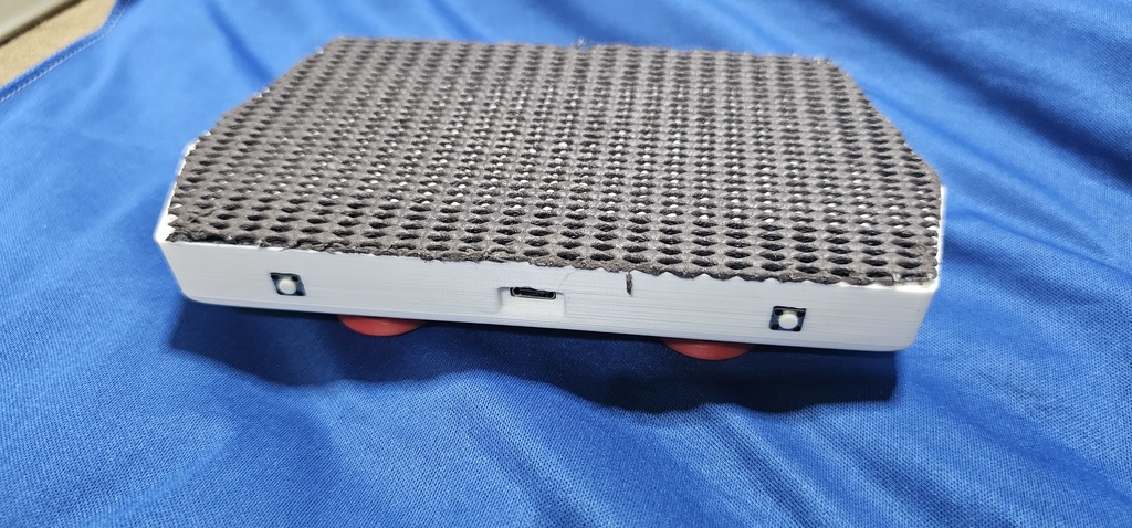 DDRコントローラー