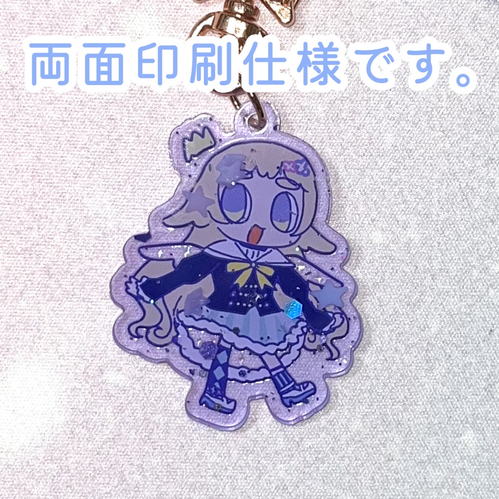 くおれんアクリルキーホルダー