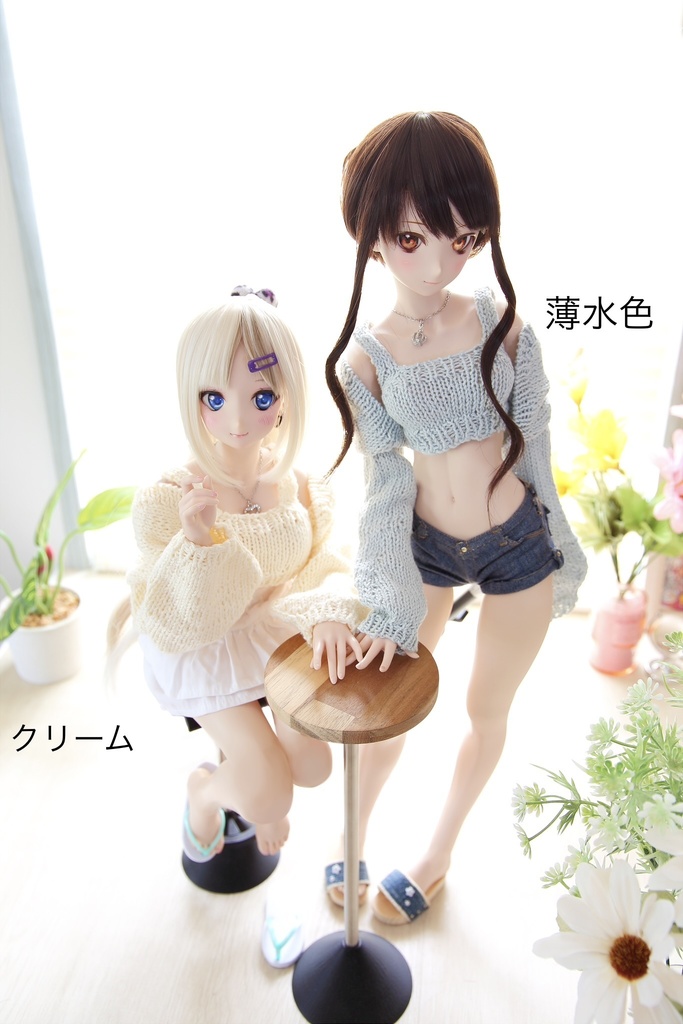  DD ショートカーデとキャミソールのセット　2色