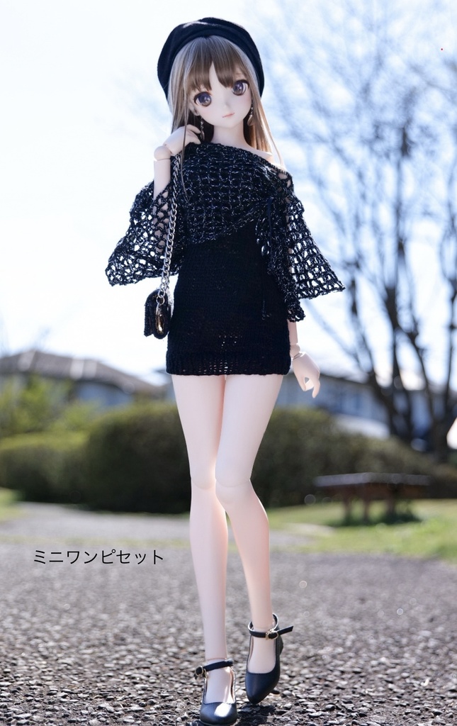 DD ミニワンピとトップスセット