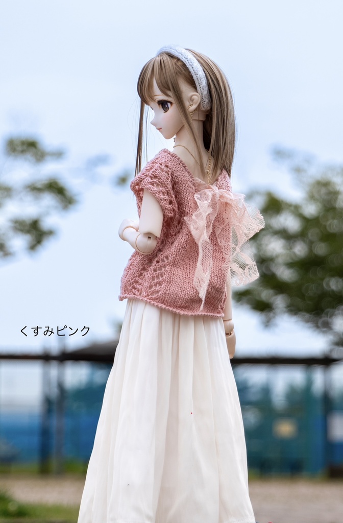 DD サマーニット　くすみピンク