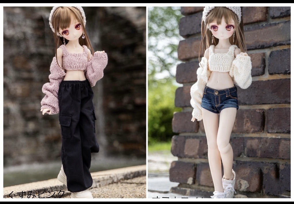 MDD ショートカーデとキャミセット　2色