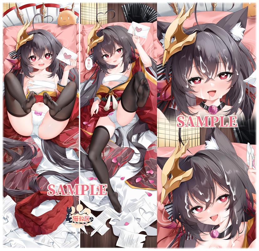 15%の割引（10.29-11.11）大鳳ちゃん(アズールレーン)  小大凤 抱き枕カバー 碧藍航線 貓叔居