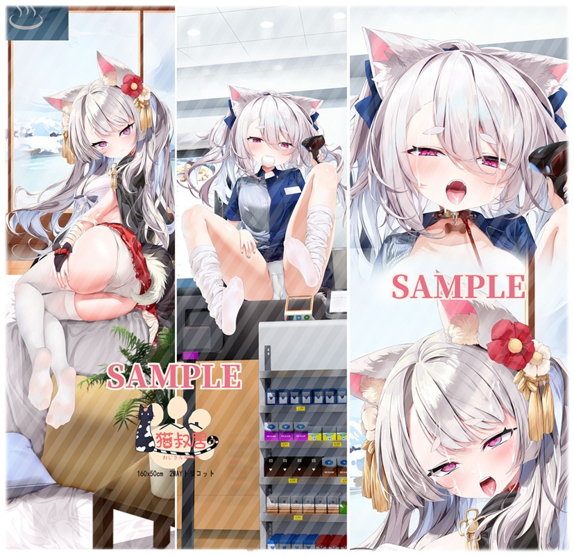 15%の割引（10.29-11.11）アズールレーン ゆうだち 椿 夕立 抱き枕カバー ドリームクリスマスナイト Yuudachi 碧藍航線 貓叔居