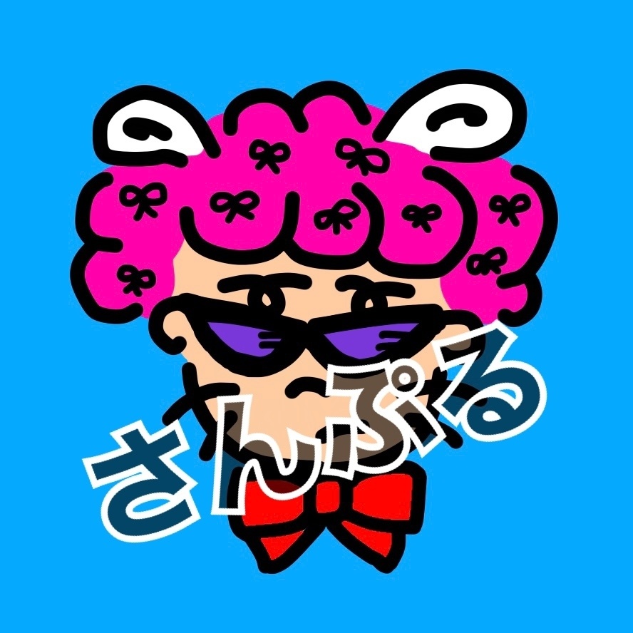 🎀子ガキバニーちゃん🎀