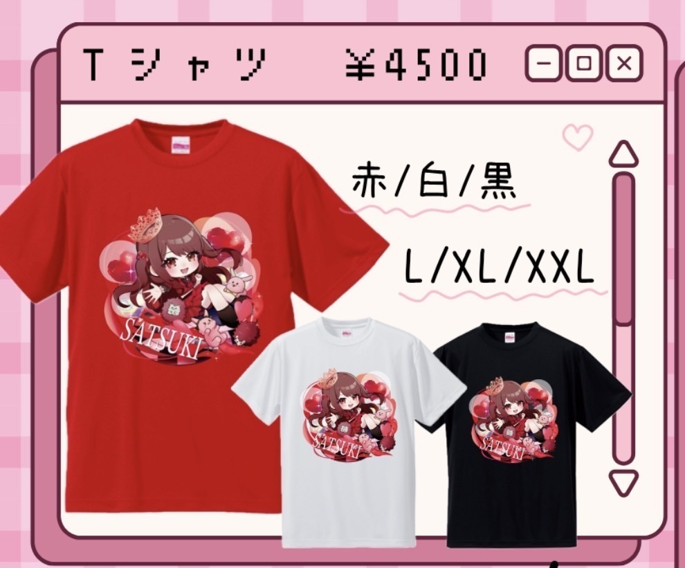 生誕Tシャツ