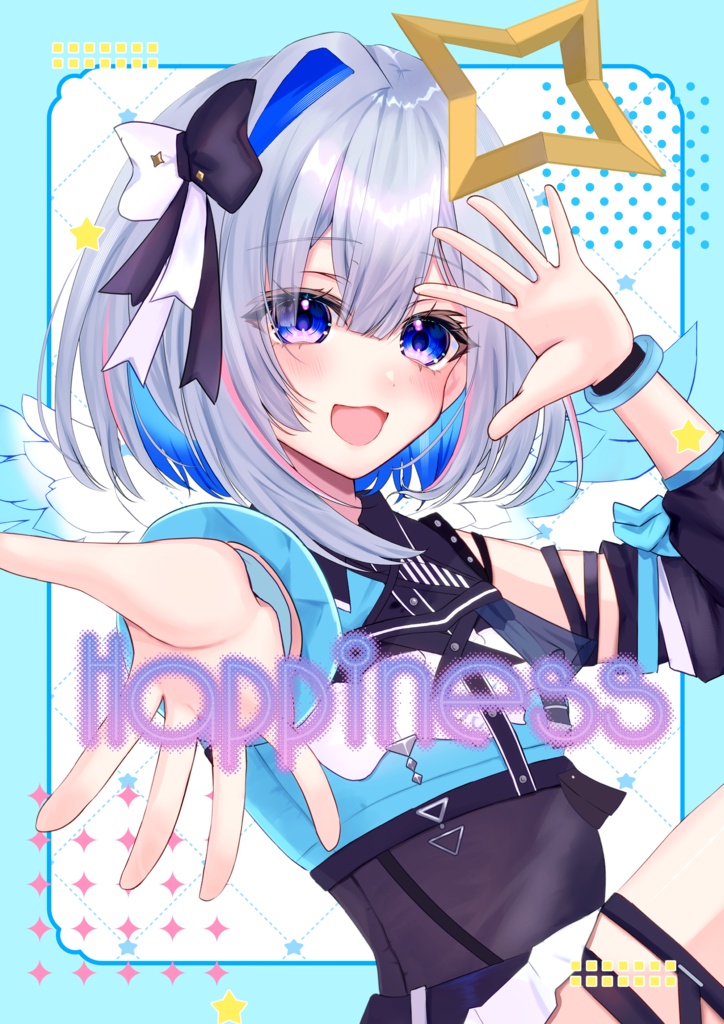 ホロクル11th新刊【Happiness】