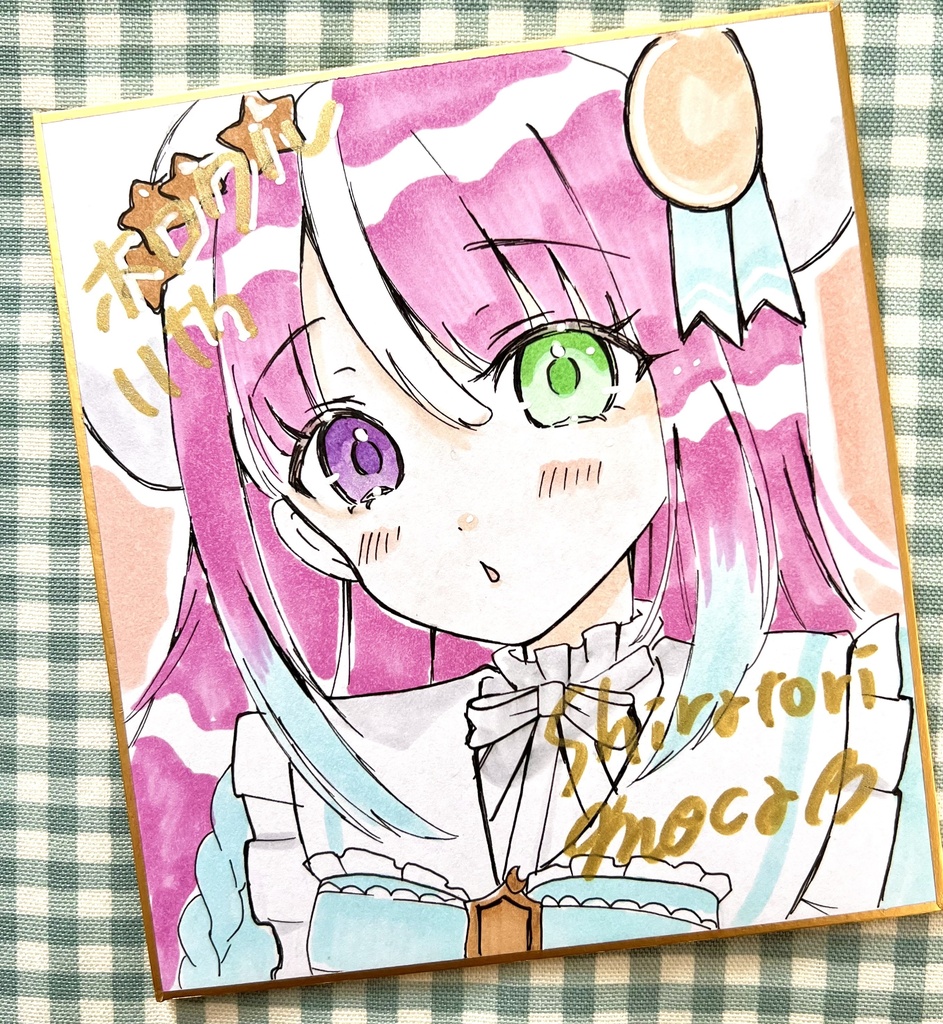 姫森ルーナ　小色紙