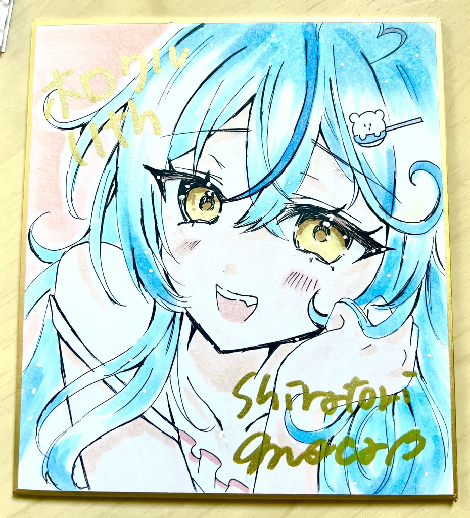 雪花ラミィ 小色紙