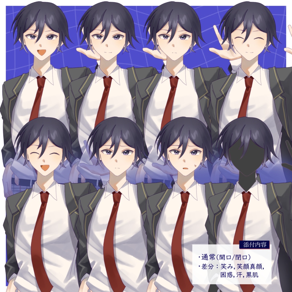 【TRPG向け】全身立ち絵 - 男子高校生