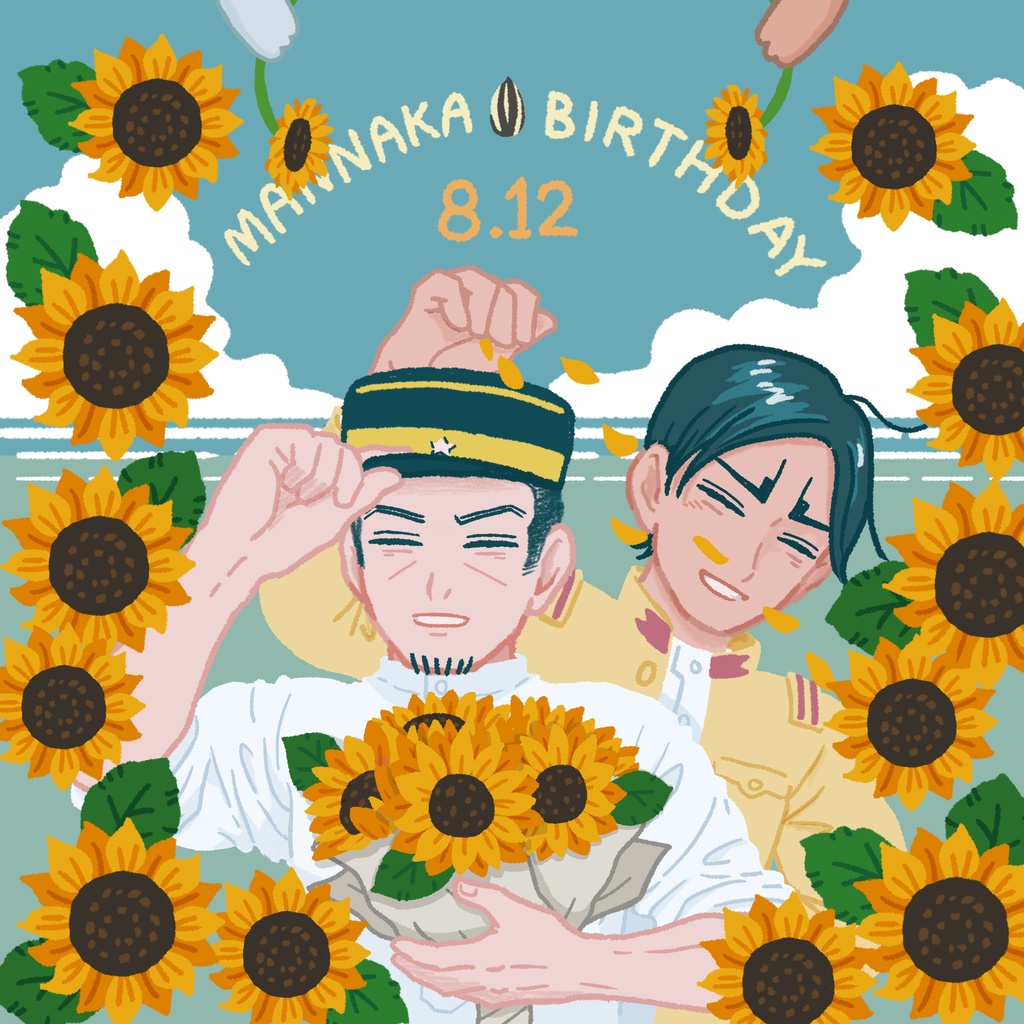 イラスト集UNALIKE TWINS(本のみ)