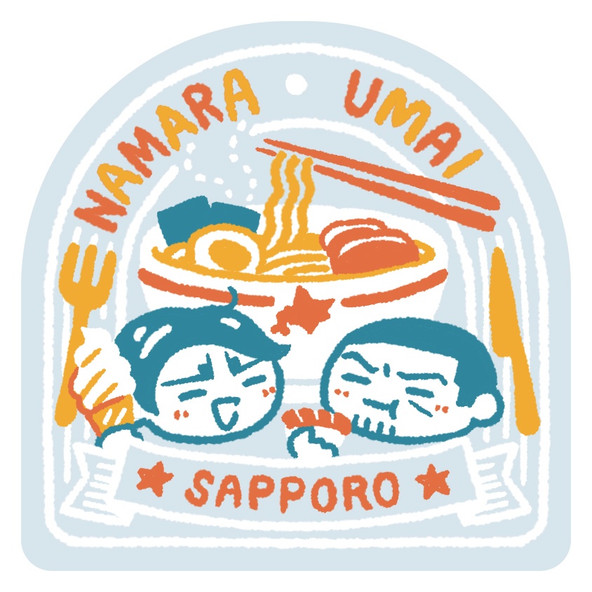 「SAPPORO」ミニアクキー 兼ミニアクスタ