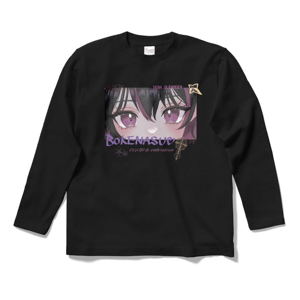 死は救済！BOKENASU♡Tシャツ(長袖)