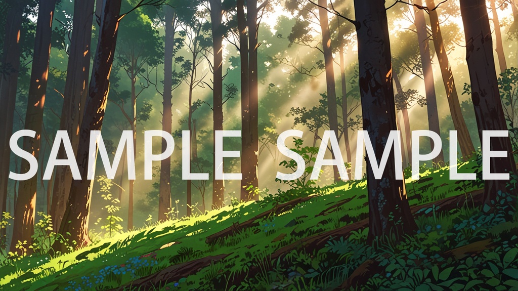 《唯美森林背景素材包(AI 原創)》