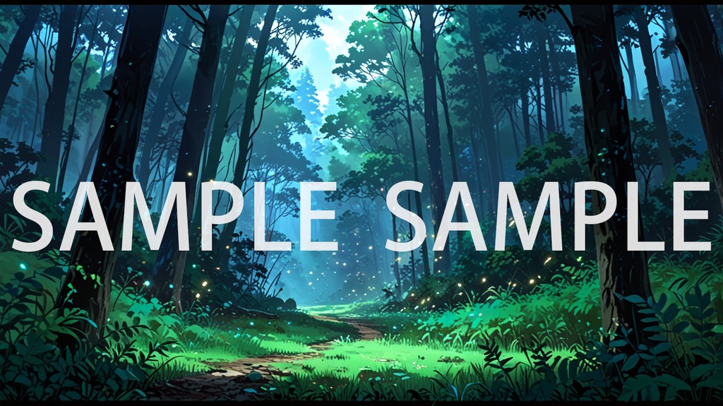 《唯美森林背景素材包(AI 原創)》