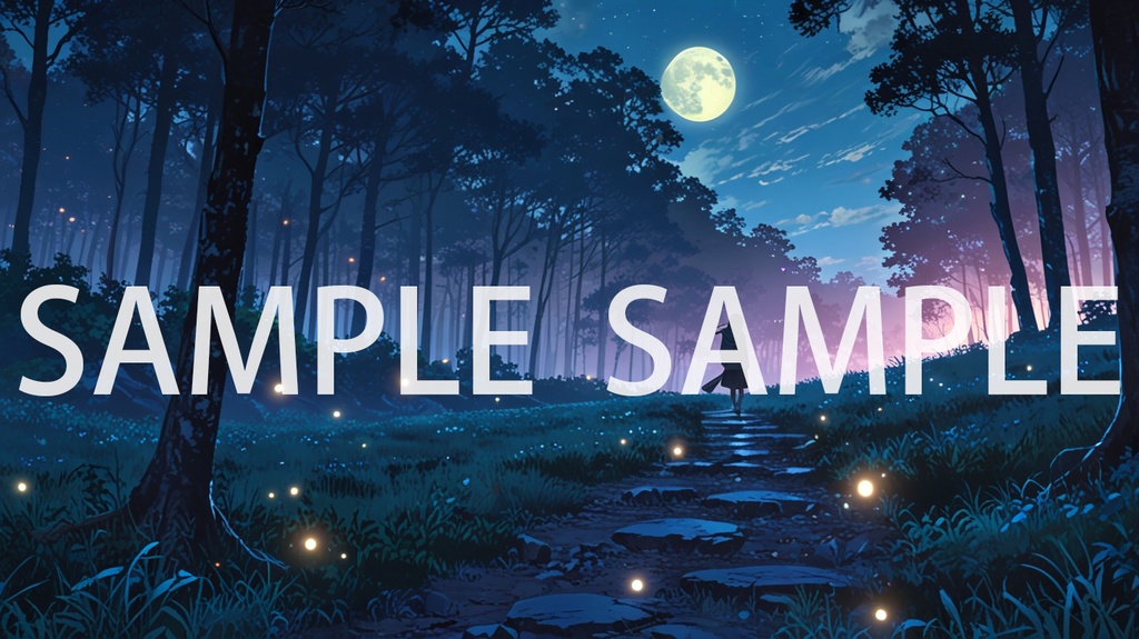 《唯美森林背景素材包(AI 原創)》