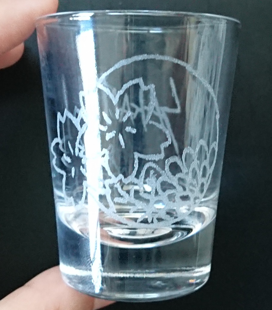 酒見のぐい呑（特典あり）