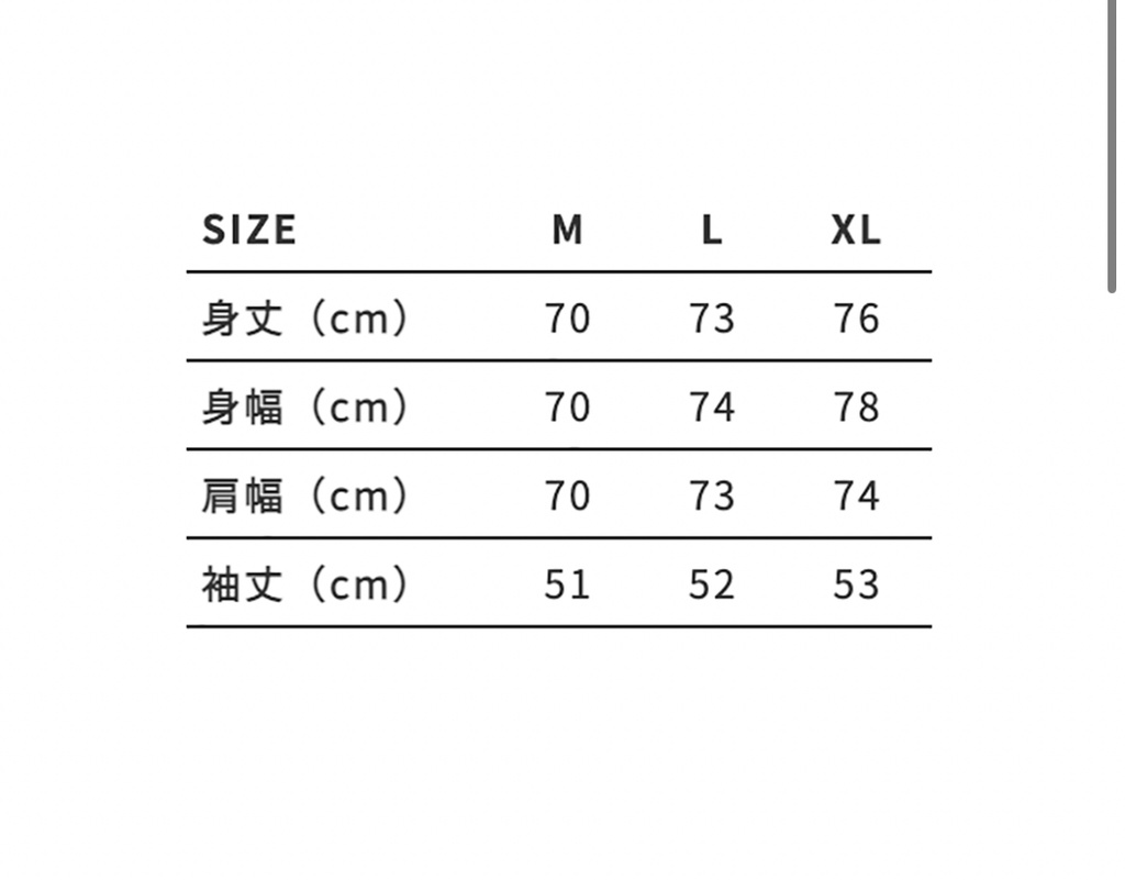 「mo2」(百百・もも) スウェットシャツトレーナー